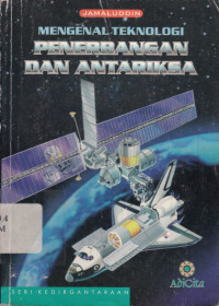 Image of Mengenal Teknologi Penerbangan dan Antariksa