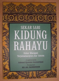 Image of Sekar Sari Kidung Rahayu