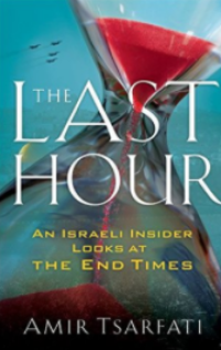 Image of Waktu Terakhir Pandangan Seorang Israel tentang Akhir Zaman