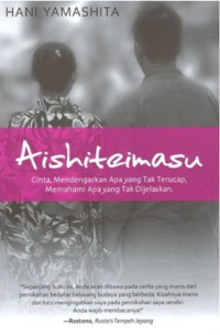 Image of Aishiteimasu