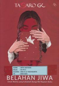 Image of Belahan Jiwa Untuk Wanita yang Kuhadiahi Bunga Wol Rajutan Ibuku