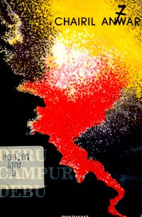 Image of Deru campur debu