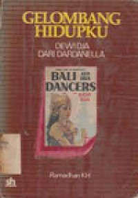 Image of Gelombang Hidupku Dewi Dja dari Dardanella