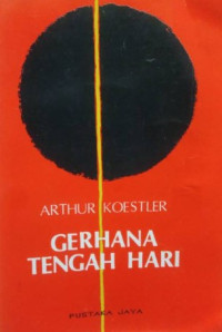 Image of GERHANA TENGAH HARI