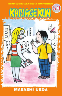Image of Kariagekun Buku 53