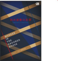 Image of Pembunuhan di Rumah Miring