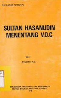 Image of Sultan Hasanudin menetang V.O.C: pahlawan nasional