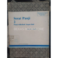 Image of Serat Panji