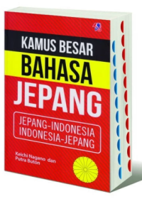 Image of Kamus Besar Bahasa Jepang