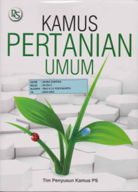Image of Kamus Pertanian Umum