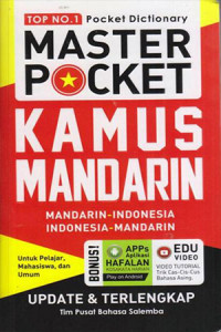 Image of Master Pocket Kamus Mandarin