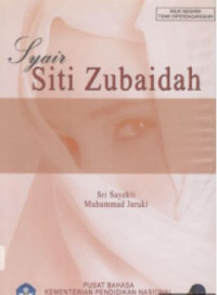 Image of Syair Siti Zubaidah