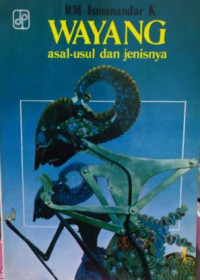 Image of Wayang, asal-usul dan jenisnya